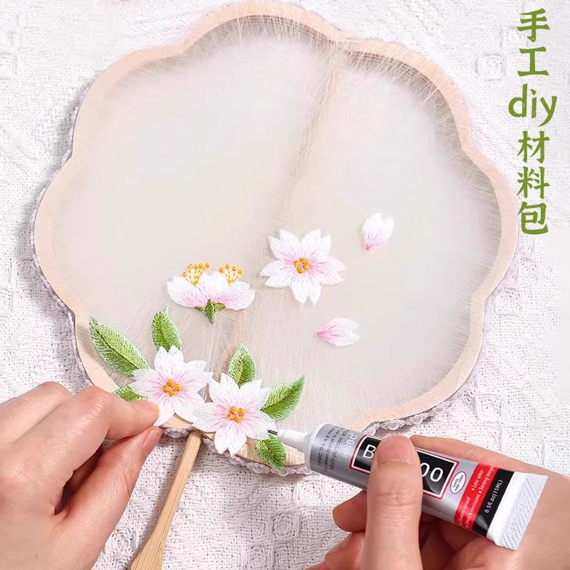 母亲节手工蚕丝扇diy材料
