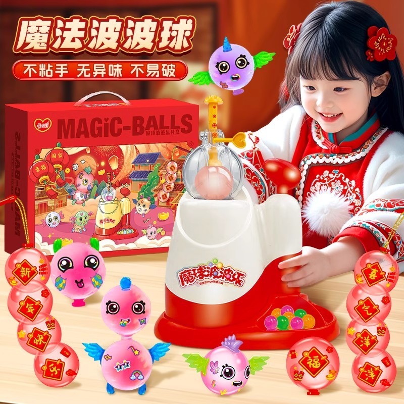 女童6新年5小女孩子春节送礼益智儿童节8玩具女生的9生日10礼物13