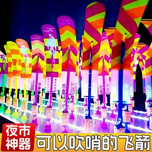 儿童双闪大号发光弹弓飞箭户外飞天仙子竹蜻蜓飞行器夜市地摊玩具