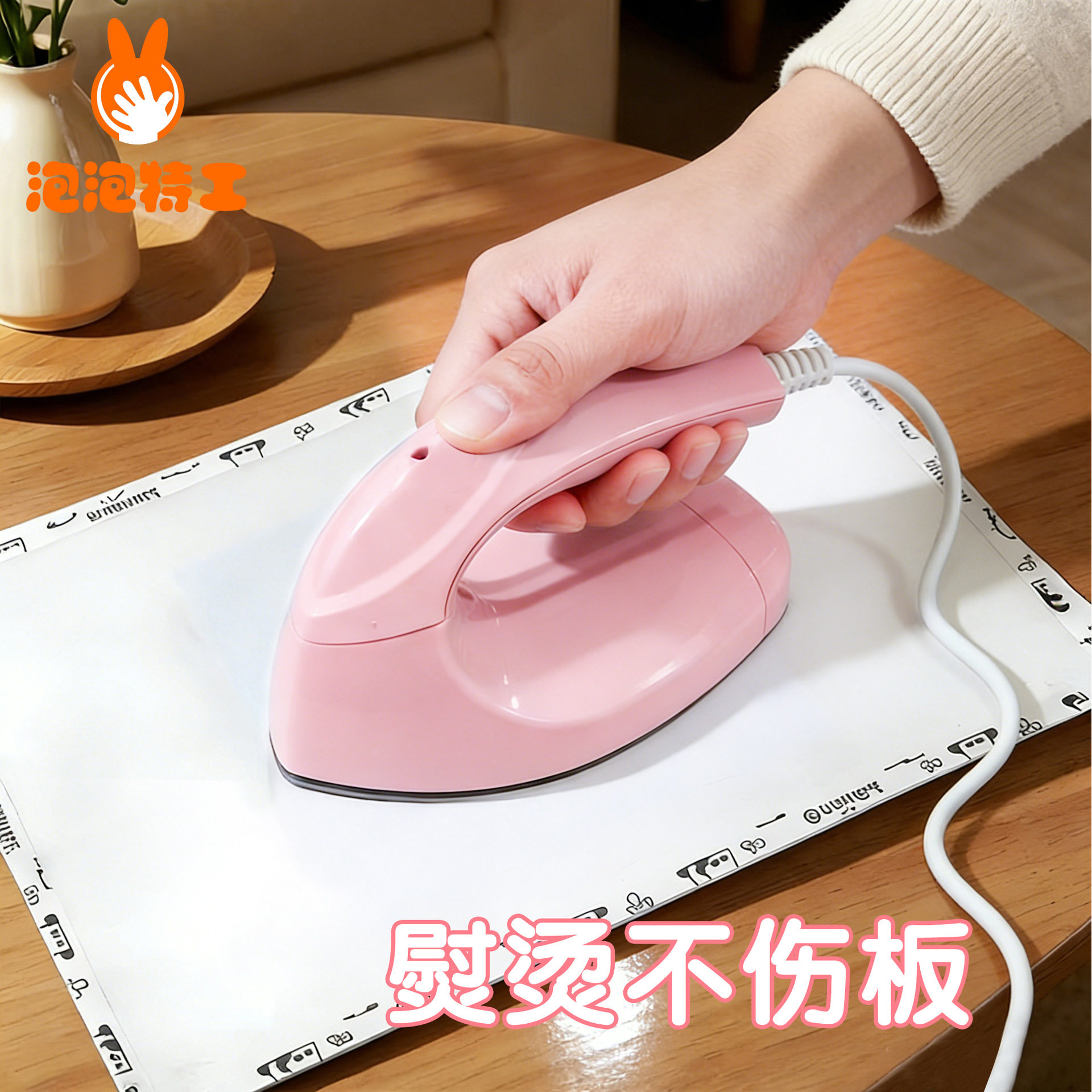 【安全认证防燃防爆】拼拼豆豆拼豆电小熨斗手工diy迷你版手持式