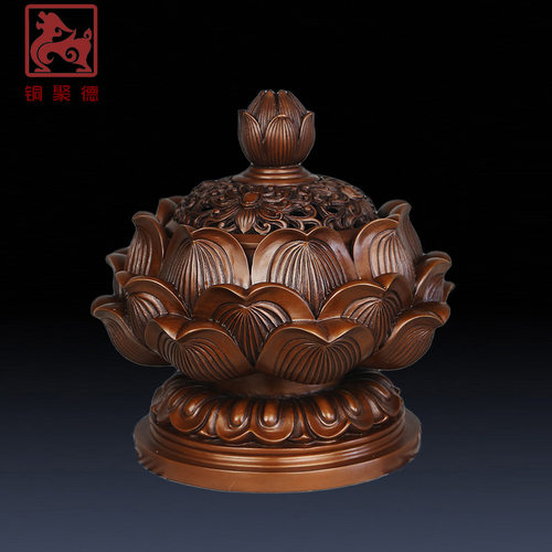 铜聚德纯紫铜莲花雕刻香薰炉