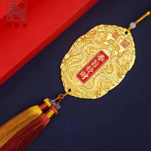 铜聚德奉旨发财手把车挂件伴手礼