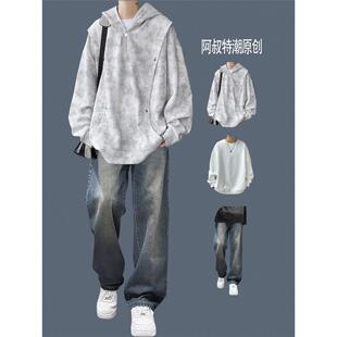 春秋学生男生套装扎染连帽卫衣青少年显高时髦三件套潮牌上衣酷帅