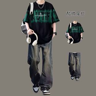 新款重磅美式短袖T恤夏季青少年时尚酷帅套装男生韩版穿搭牛仔裤