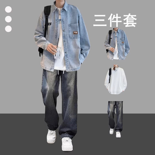 日系水洗牛仔衬衫男生春秋套装休闲宽松痞帅衬衣外套男装穿搭一套