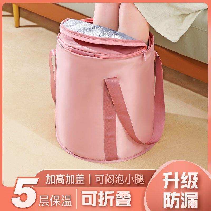 泡脚可折携叠实力商家过小腿泡脚足浴袋便过膝深桶家用旅式行洗桶