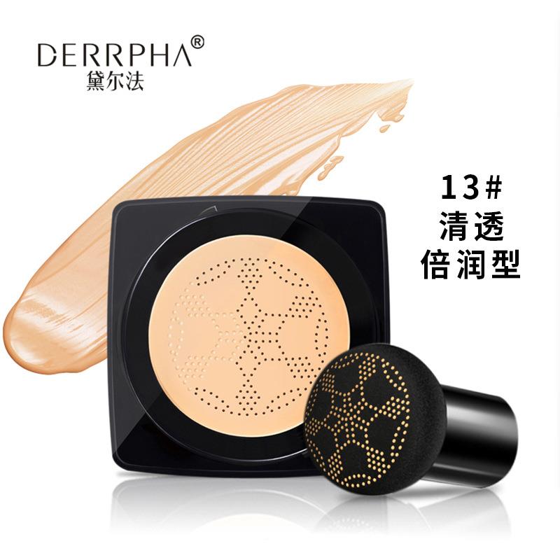 D035黛气法蘑垫MRF美颜菇尔霜