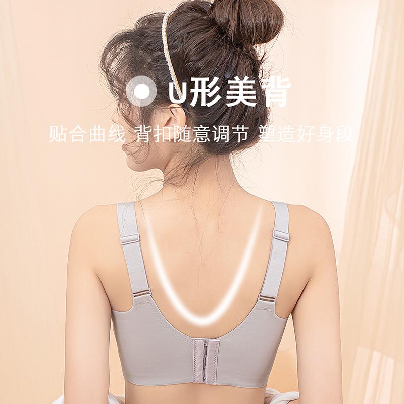 运内衣女防下垂全罩背胖mm大码聚拢健身瑜伽心无钢杯TYW圈文胸动
