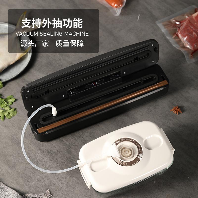 跨境家全自塑动真封口机便携空抽A-899真空包装机食品小型热封保
