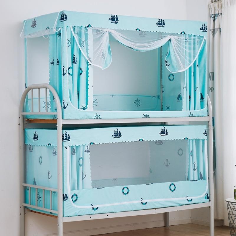 年年好学生厂家直供用宿舍蚊帐床帘一体式遮光两上铺下铺上室寝单