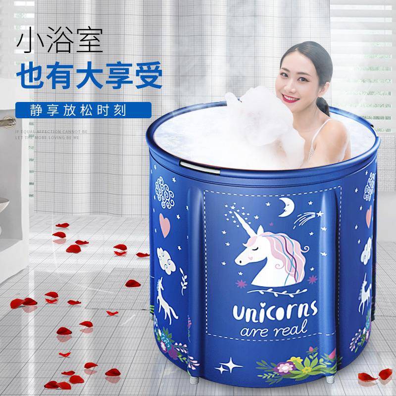 澡洗澡折浴桶成人泡桶加厚保温沐浴桶儿童洗桶澡盆MY-MN-00家用大