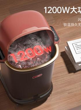 新飞泡脚桶全盆自动加热保温洗脚盆电动按摩70865小高深桶过脚足