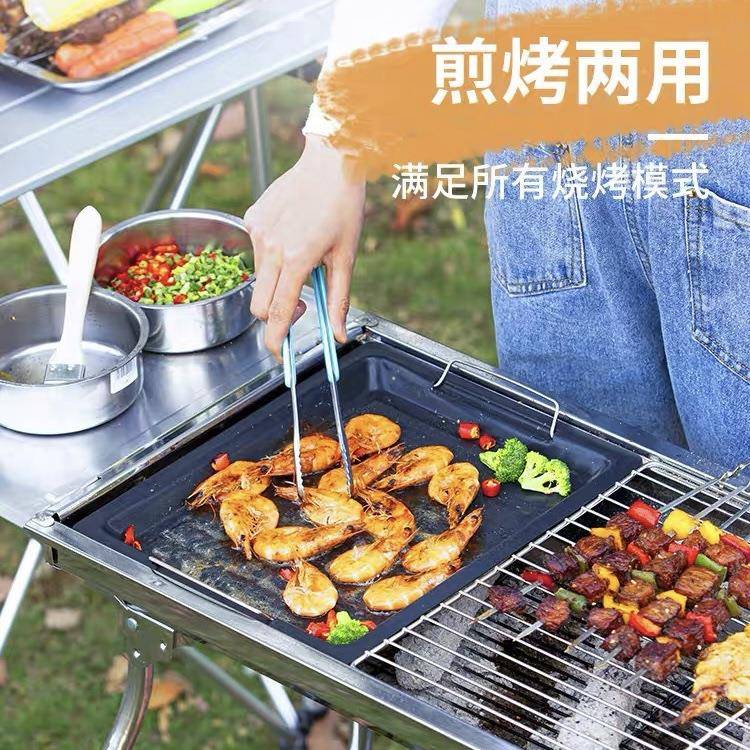 烧烧烤炉家用不锈钢烧烤架子加厚03B大便携 式折叠烤炉子户外号全