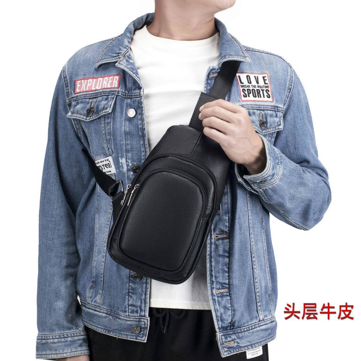 男士皮胸包1029 头层牛皮胸单前男款 复古包休闲风肩真挎包大容量