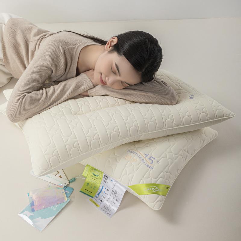 新凉乳胶感枕A母婴级款护zt-WB-D类颈夏凉枕酒店宾馆枕芯颈椎