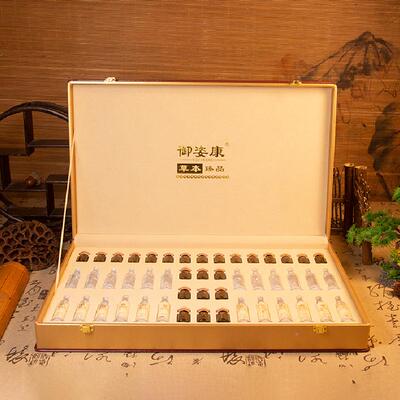 身养按美体药油肩颈护理发热药液摩刮痧容SNU院生精油套盒