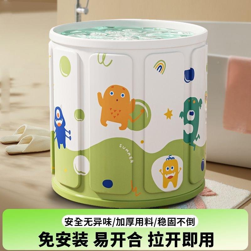 免安装浴桶身pvc全家儿用沐浴折叠泡澡桶洗澡盆成人浴桶桶童BY/YT