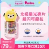 Товары от puttisu海外旗舰店