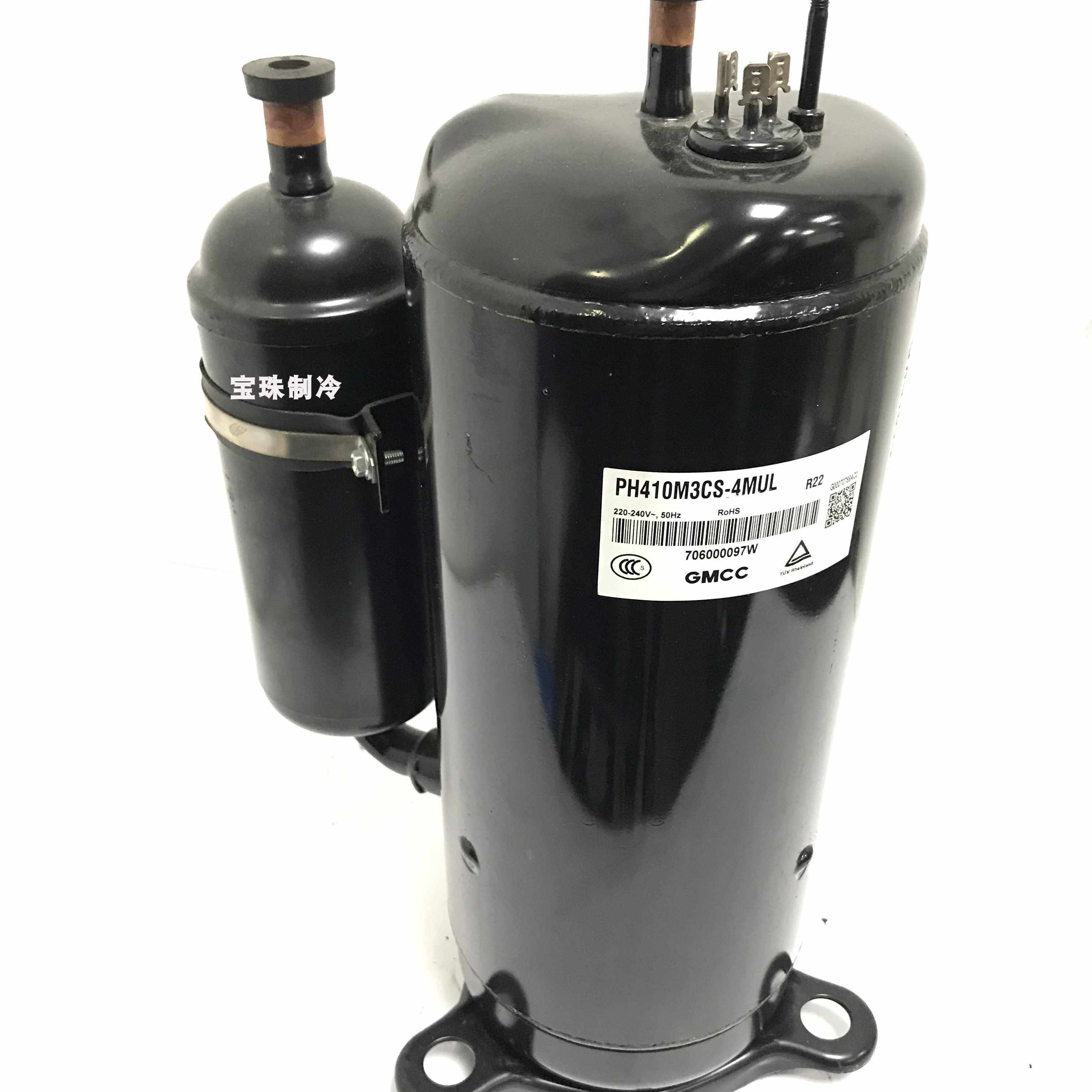 ph420g2cs-4ku1 ph421x3cs-4mu1全新原装正品美芝3匹空调压缩机