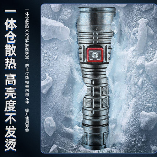 SST40强光手电筒超亮远射21700可充电G40定焦户外便携一体仓