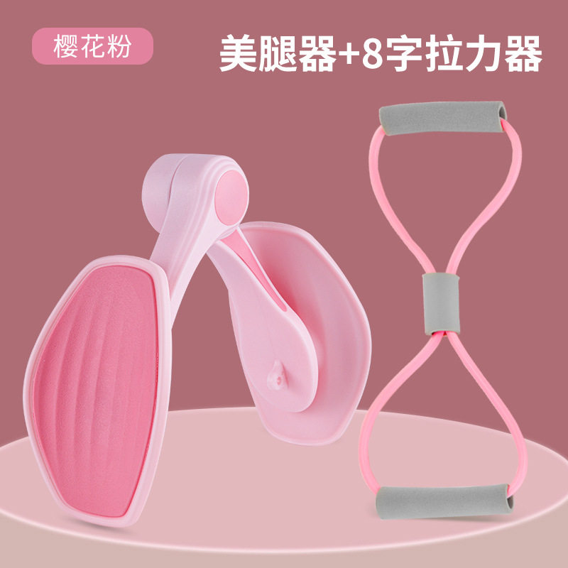 美尻器盆底肌训练器升级款产后骨更多中小型健身器材