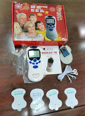 多功能数码按摩仪中英文电子脉冲按摩仪微电流手持便捷按摩器