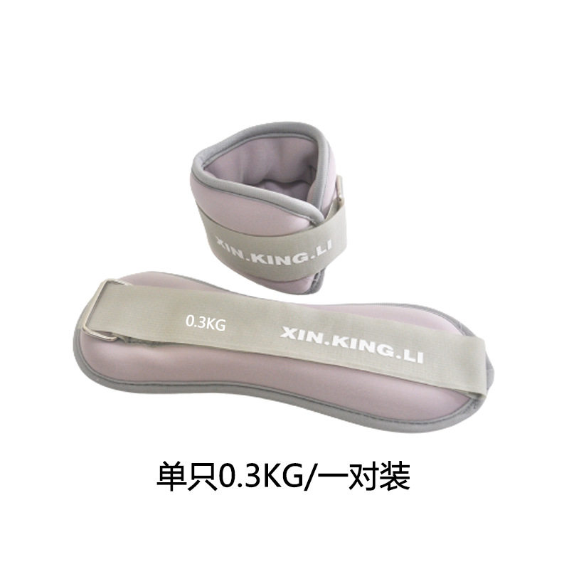 潜水布填充铁砂健力腕 田径跑步锻炼负重沙绑腿 健身训练健力腕