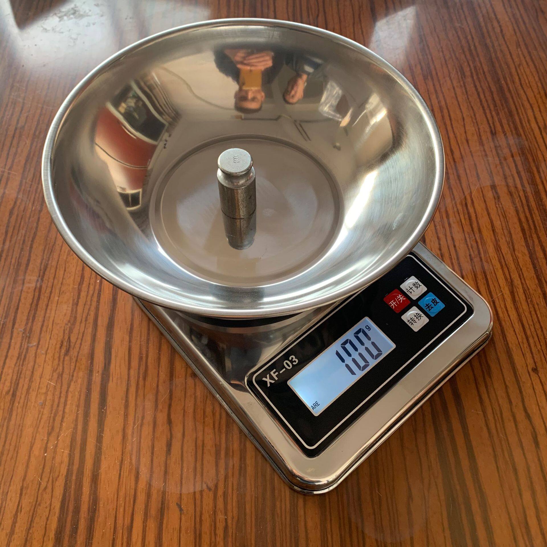 电子秤 不锈钢厨房秤家用食用烘焙秤带碗水果秤 1g 克称