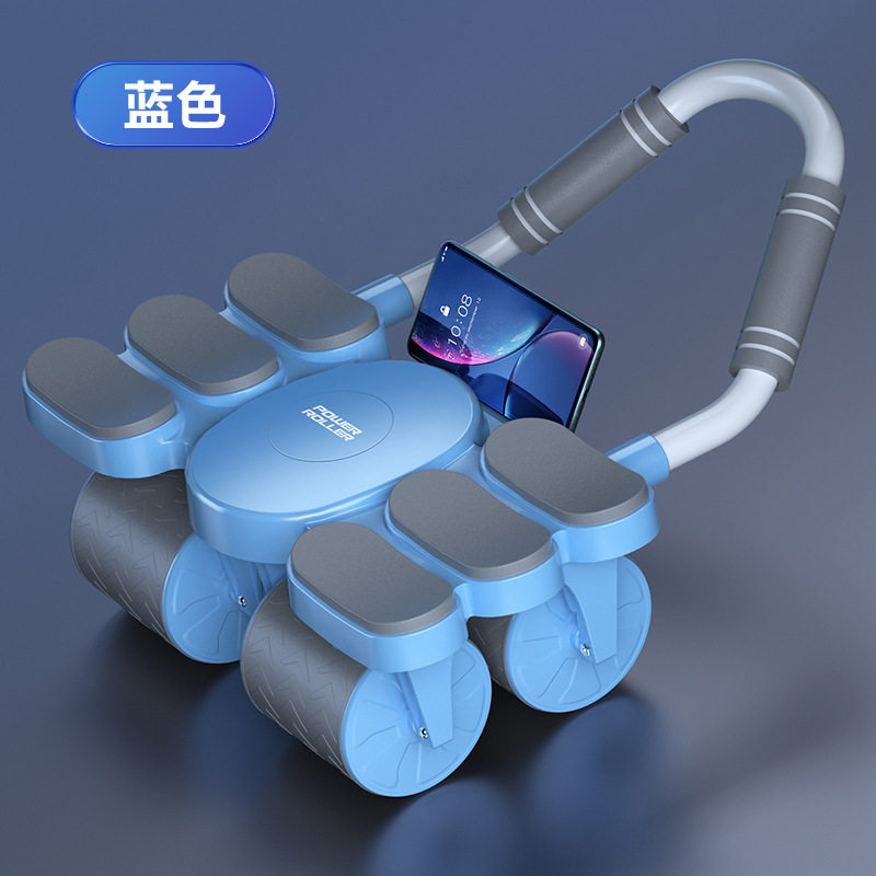 四轮健腹轮自动回弹练腹肌马甲线神器瘦肚子卷腹轮运动健身器材