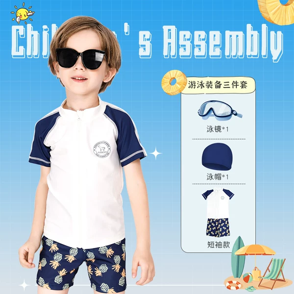 Товары от witsar旗舰店