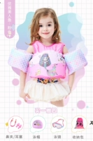 Комплект, плавательная шапочка, носовой зажим, беруши, сумка для хранения, 5 шт, русалка