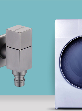 枪灰色洗衣机水龙头专用全铜快开拖把池水嘴4分6分家用单冷水龙