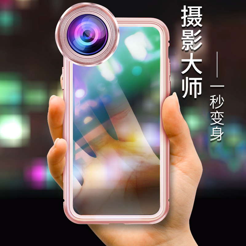 广角手机镜头通用单反拍照微距手机摄像头外置高清三合一套装照相网红鱼眼vivo专业苹果iphone7华为oppo小米8