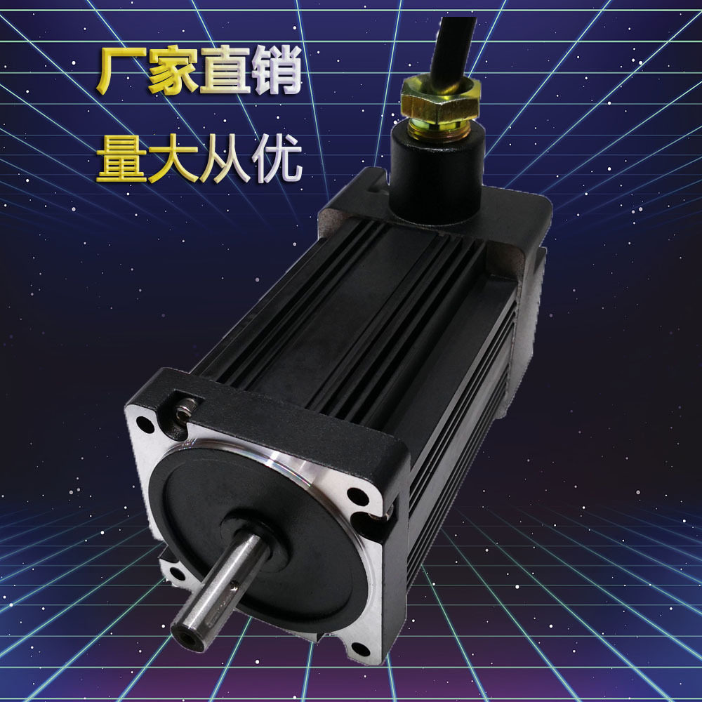 BLB70-A直流无刷防爆电机有防爆证可正反转可调速二类防爆电机