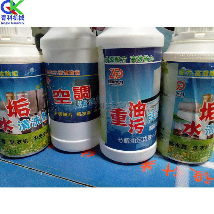 自吸式空调清机空调蒸发544洗器散热器清洁机式柜洗空调冲机