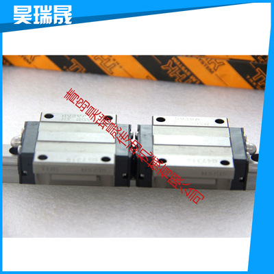 大量库存THK直线导轨HSR15B thk不锈钢直线导轨