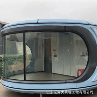 景区爆款 钢结构太空舱创意民宿 未来风格 新型度假民宿设计建造