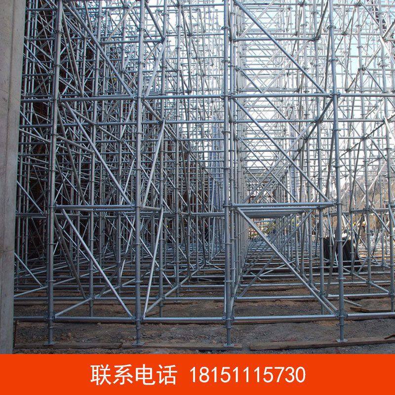 苏州厂家直供盘扣式移动镀锌脚手架钢管建筑梯舞台架供应