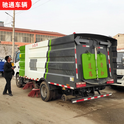 【扫路车】厂家现货扫路车道路清扫车小区路面环卫扫地扫路车