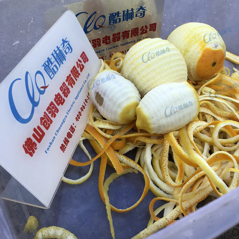酷琳奇黄柠檬去皮机多功能橙子剥皮机 电动柠檬去皮机 大产量设备