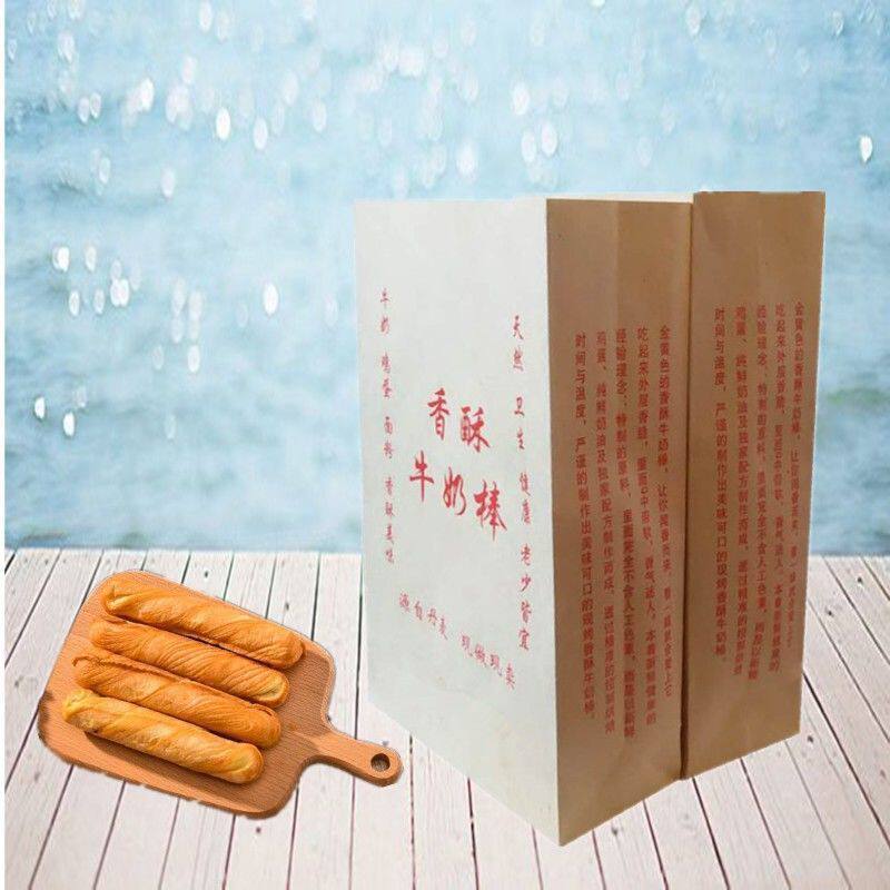 香酥牛奶棒纸袋现货牛奶棒包装袋子奶脆棒牛奶棒牛皮纸打包袋
