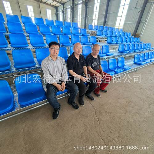运动会拆装看台座椅学校 钢铁雷亚架移动阶梯铝合金观众看台 定制