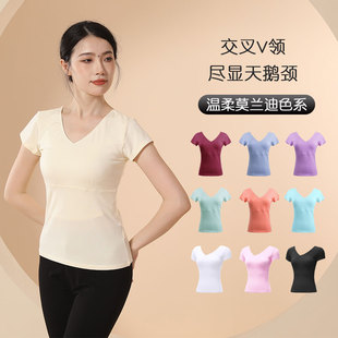 舞蹈服上衣白色短袖 芭蕾舞练功服艺考形体服成人中国舞v领体操服