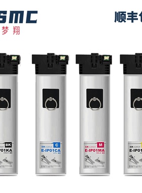 适用爱普生EPSON  IP01 IP01A IP01KA IP01CA  IP01YA IP01B PX-M884F PX-S884 PX-S885 PX-M885F打印机墨盒