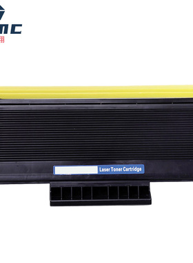 适用兄弟TN550 TN3130 TN3135 TN3145粉盒Brother DCP8060墨盒HL-5340D 5350DN MFC-8480DN打印机硒鼓DR3250