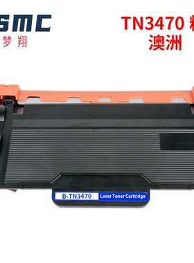 适用兄弟tn3420 tn3440 tn3470 tn3490粉盒brother MFC-L5755DW L6700DW L6900DW打印机碳粉盒DR3425硒鼓墨盒