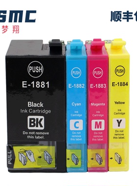 适用爱普生T1881 188墨盒 Epson WF-7621 WF-3641 WF7111 WF3621 WF7218 7728打印机墨盒T188黑色彩色墨水盒