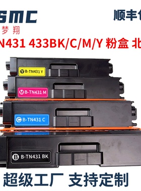 适用TN431 TN433粉盒brother HL-L8260 L8350 L8360 L9310打印机碳粉盒DCP-L8410 MPC-L8610 L8690 L8900硒鼓