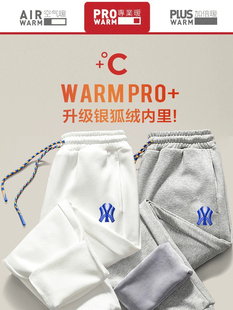 男女秋冬刺绣纯棉休闲运动卫裤 一折 微弹束脚情侣 正品 外贸撤柜