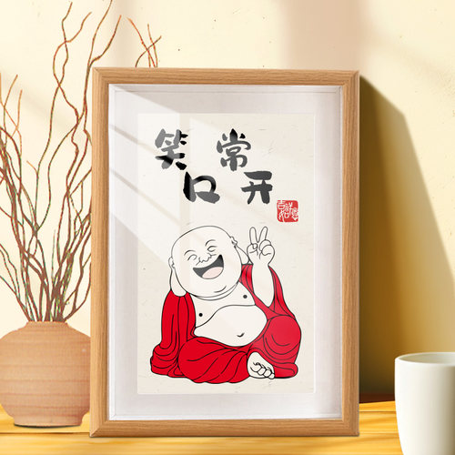 时光羽治愈系相框宣纸画芯
